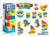 OBL10473799 - Puzzle
