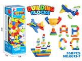 OBL10473800 - Puzzle