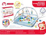 OBL10473803 - Baby carpet/Fitness frame