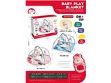OBL10473804 - Baby carpet/Fitness frame