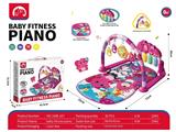 OBL10473808 - Baby carpet/Fitness frame