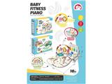 OBL10473817 - Baby carpet/Fitness frame