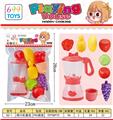 OBL10473820 - Kitchenware / tableware / tea