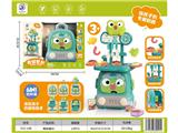 OBL10473836 - Kitchenware / tableware / tea