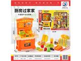 OBL10473839 - Kitchenware / tableware / tea