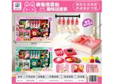 OBL10473840 - Kitchenware / tableware / tea