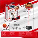 OBL10473845 - Basketball board / basketball