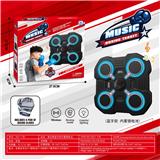 OBL10473846 - Basketball board / basketball