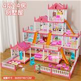 OBL10473851 - House / villa / castle suite