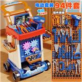 OBL10473856 - 儿童玩具男孩益智男童宝宝生日过家家礼物维修工具推车94件套(电动手电钻)
