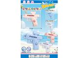 OBL10473878 - Water gun