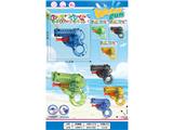OBL10473879 - Water gun