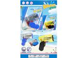 OBL10473881 - Water gun