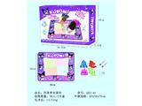 OBL10473891 - Graffiti / painting