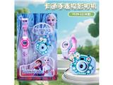 OBL10473902 - Kaleidoscope/Camera