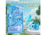 OBL10473904 - Kaleidoscope/Camera