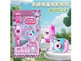 OBL10473906 - Kaleidoscope/Camera