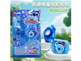 OBL10473907 - Kaleidoscope/Camera