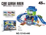 OBL10473910 - Parking / Airport