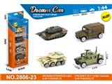 OBL10473925 - Die-cast toys