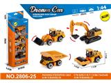 OBL10473926 - Die-cast toys
