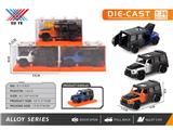 OBL10473935 - Die-cast toys