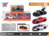 OBL10473939 - Die-cast toys
