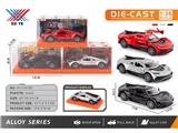 OBL10473942 - Die-cast toys