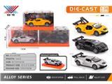 OBL10473944 - Die-cast toys