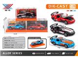OBL10473945 - Die-cast toys
