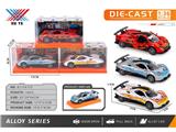 OBL10473946 - Die-cast toys