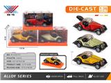 OBL10473947 - Die-cast toys
