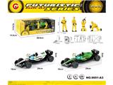 OBL10473991 - (1:20)中号惯性灯光声音F1方程车+维修工+工具