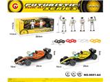 OBL10473992 - (1:20)中号惯性灯光声音F1方程车+比赛人+轮胎