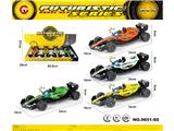 OBL10473993 - (1:20)4只装中号惯性灯光声音F1方程车