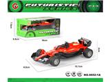 OBL10473995 - Pull back toys