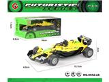 OBL10473996 - Pull back toys