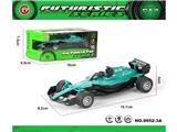 OBL10473997 - Pull back toys