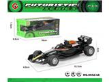 OBL10473998 - Pull back toys