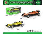 OBL10473999 - Pull back toys