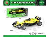 OBL10474002 - Pull back toys