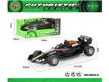OBL10474004 - Pull back toys