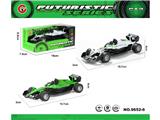 OBL10474006 - Pull back toys