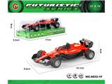 OBL10474007 - Pull back toys
