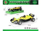 OBL10474008 - Pull back toys