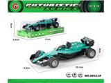 OBL10474009 - Pull back toys