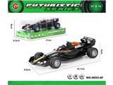 OBL10474010 - Pull back toys