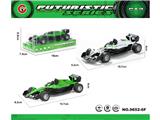 OBL10474012 - Pull back toys