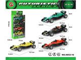 OBL10474013 - Pull back toys
