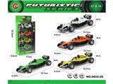 OBL10474014 - Pull back toys